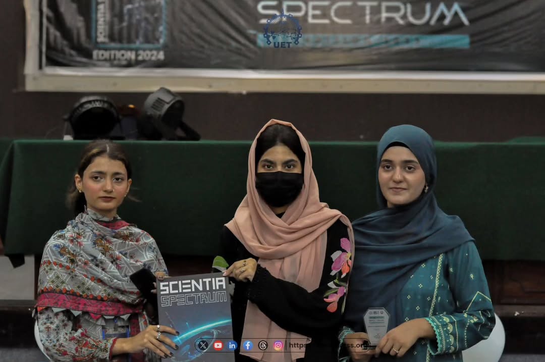 UOG x UET Science Society | Scientia Spectrum 2025